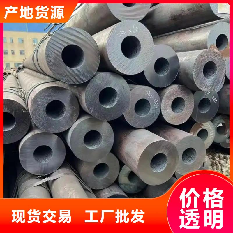 无缝钢管无缝钢管订做源厂定制