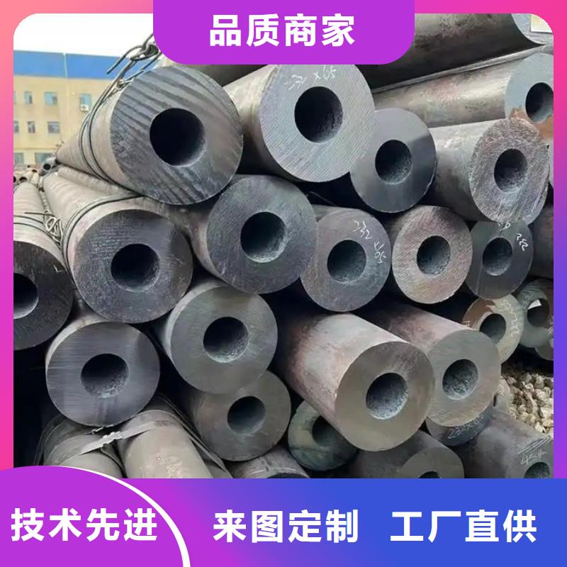 无缝钢管无缝钢管切割实地大厂