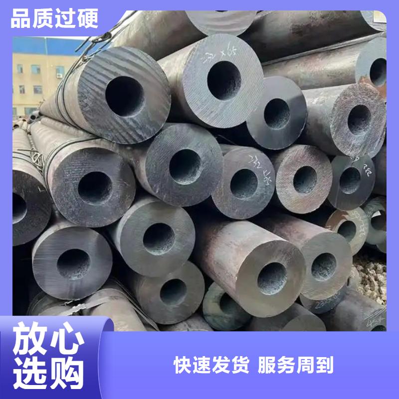 无缝钢管-精轧钢管精工细致打造