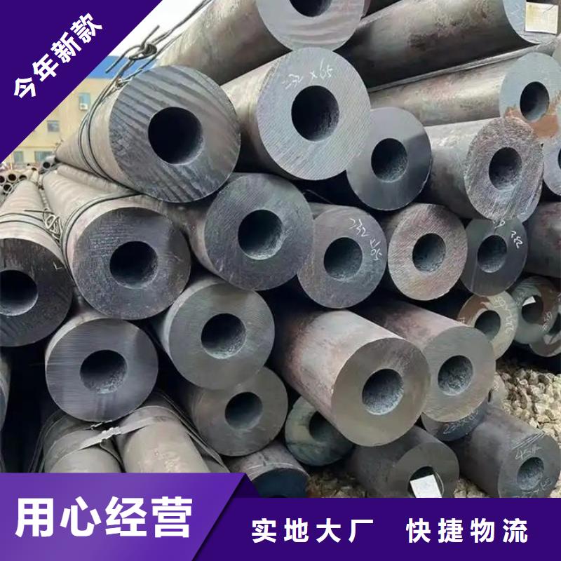 无缝钢管油拉钢管制造厂家