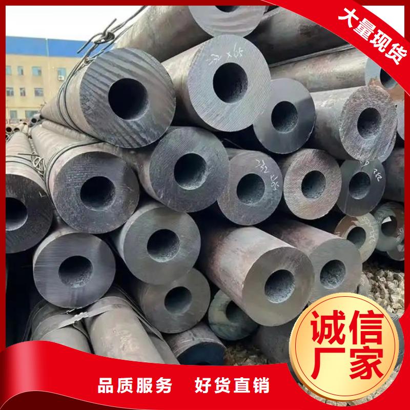 无缝钢管,小口径冷拔退火管好厂家有担当