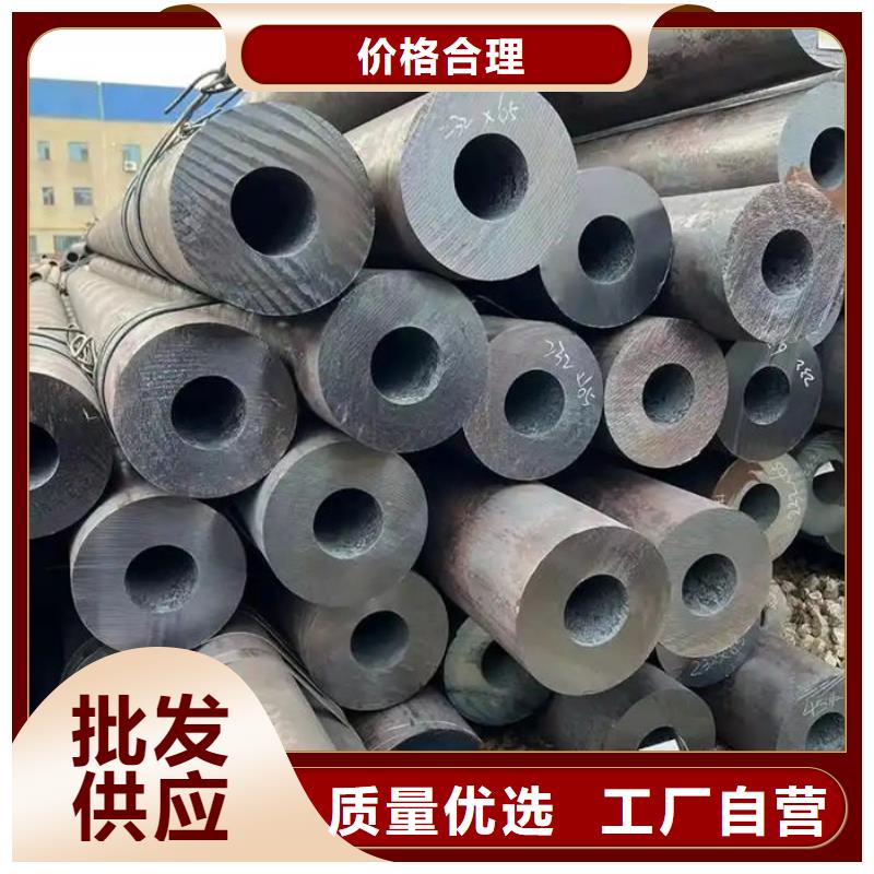 无缝钢管_无缝钢管切割核心技术