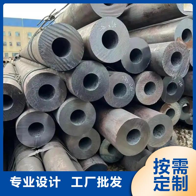 无缝钢管_42CrMo合金管源头直供
