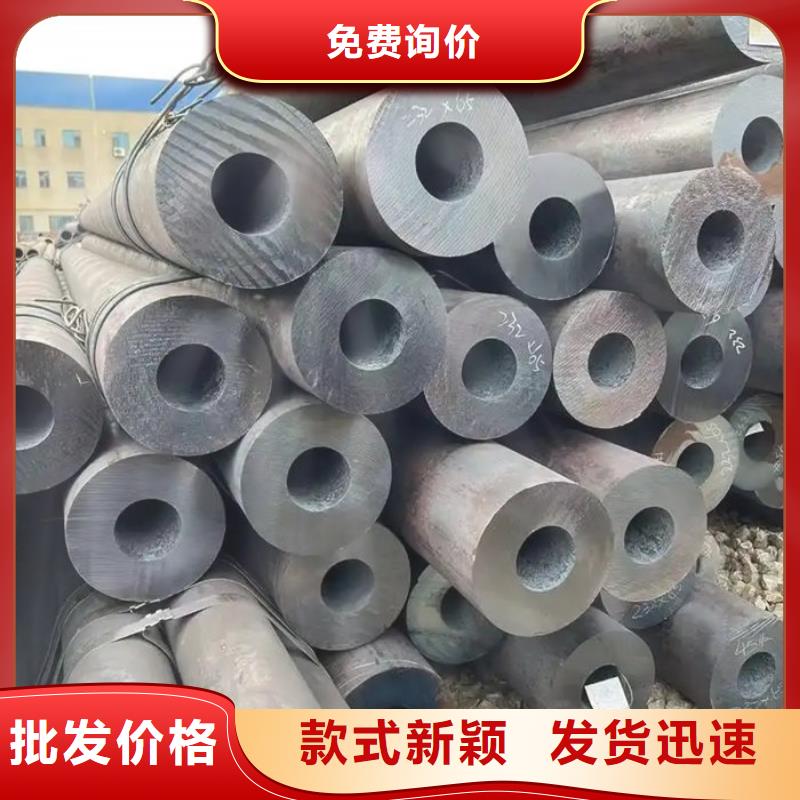 无缝钢管无缝方矩钢管品质保障价格合理