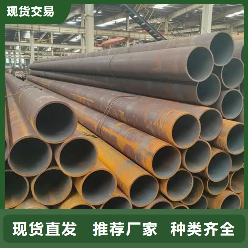 无缝钢管无缝方矩钢管品质保障价格合理