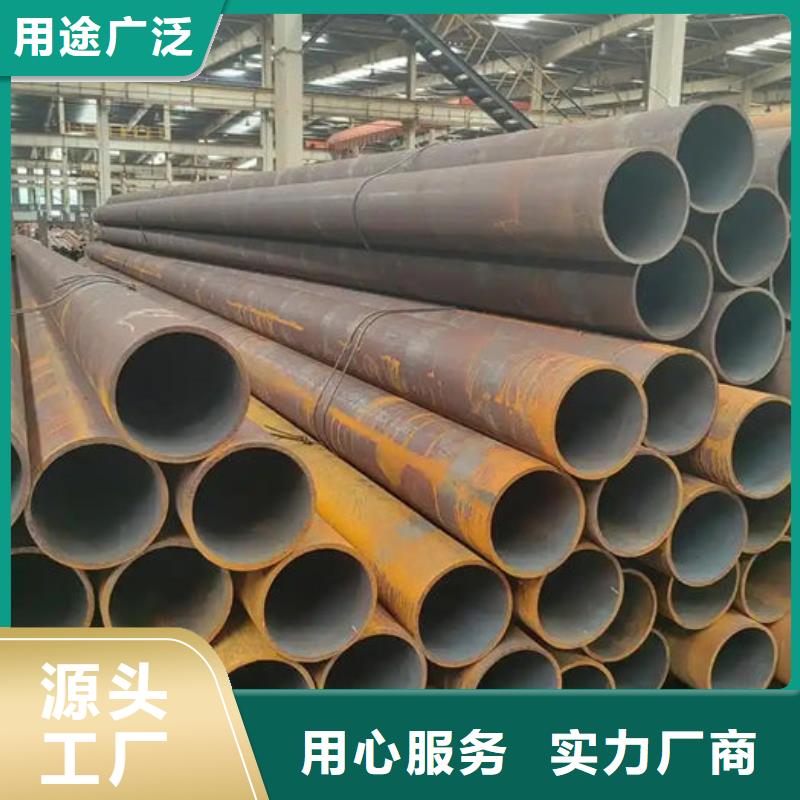 无缝钢管_42CrMo合金管源头直供
