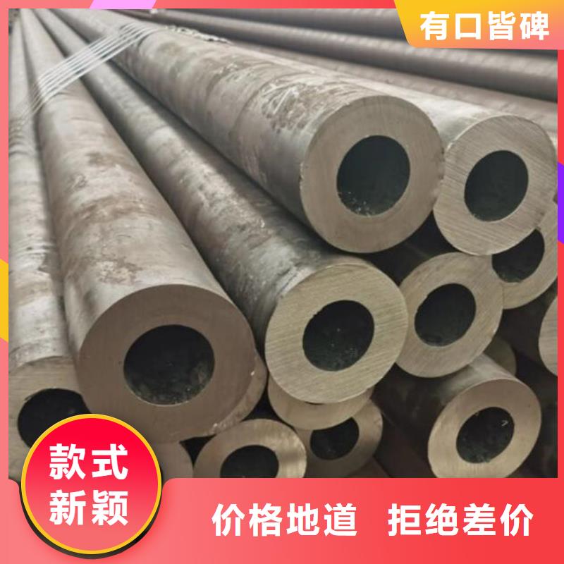 无缝钢管_无缝钢管切割核心技术