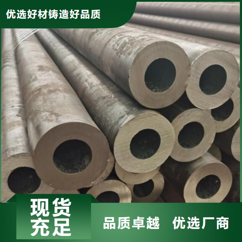 无缝钢管_42CrMo合金管源头直供