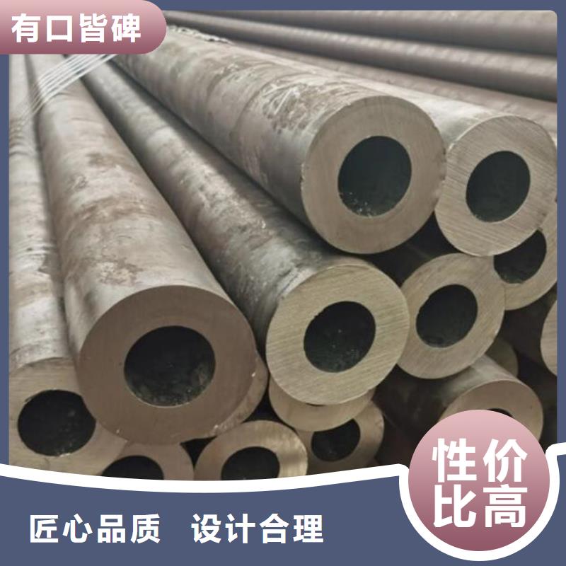 无缝钢管20G3087低中压锅炉管专业生产品质保证