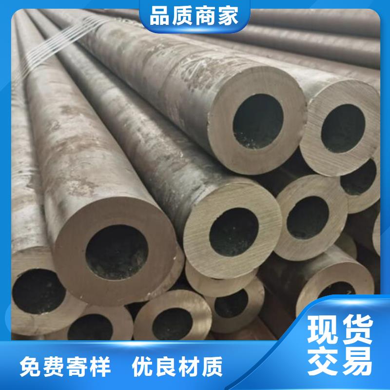 无缝钢管,小口径冷拔退火管好厂家有担当
