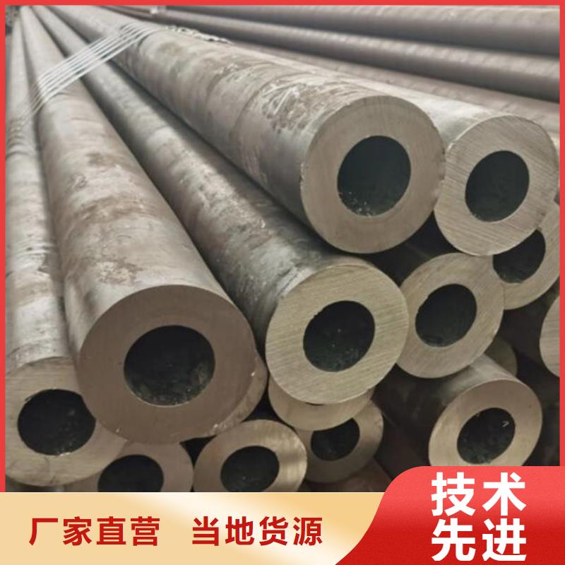 无缝钢管无缝钢管订做源厂定制