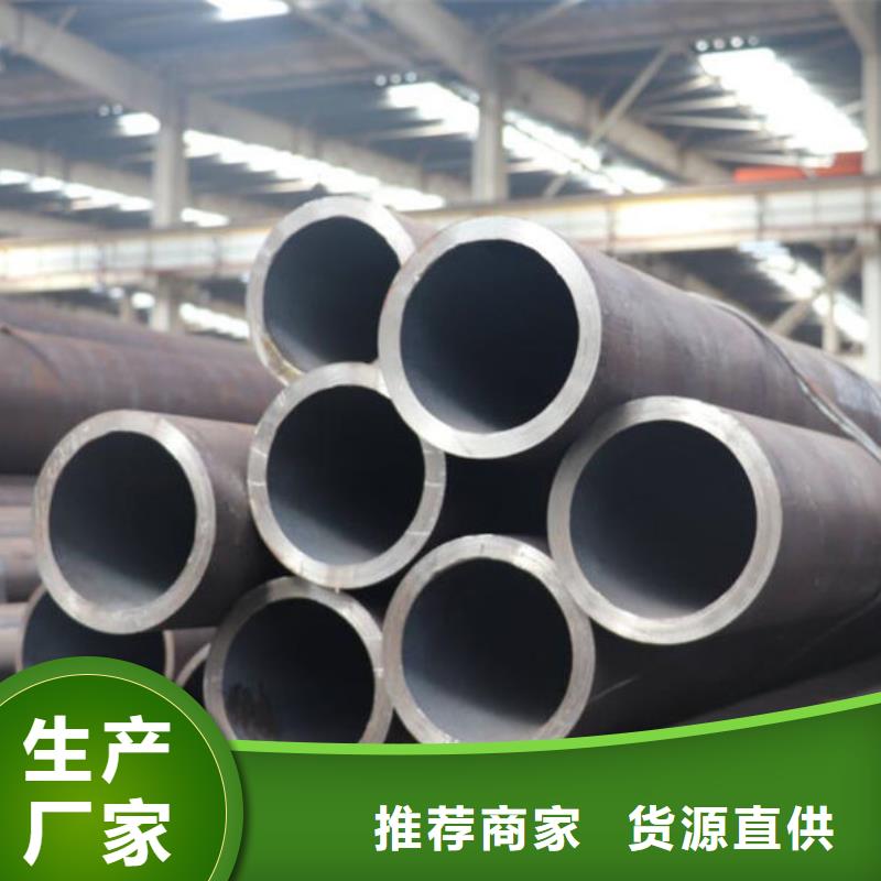 无缝钢管_42CrMo合金管源头直供