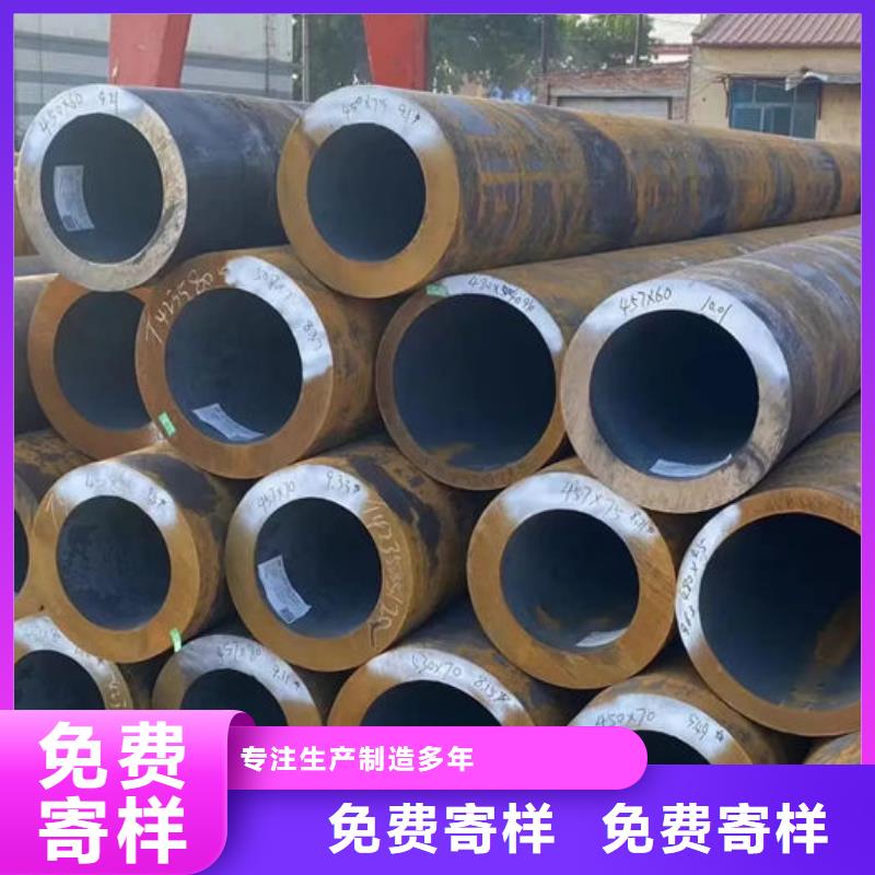 无缝钢管,小口径冷拔退火管好厂家有担当