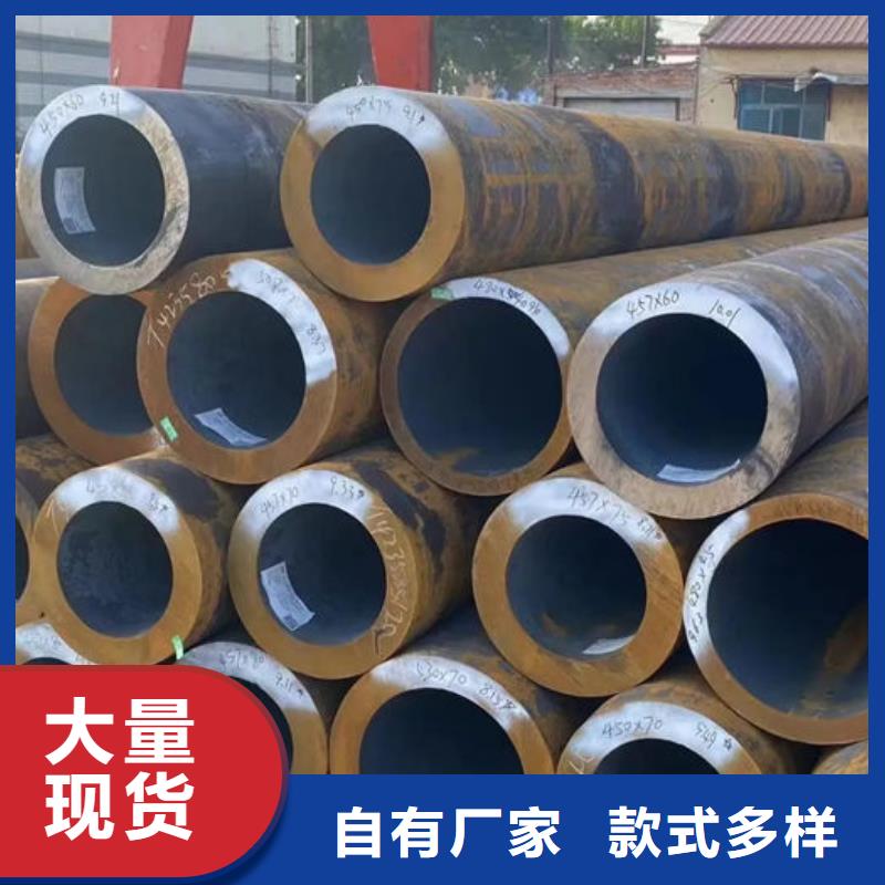 无缝钢管40Cr无缝管用心制作