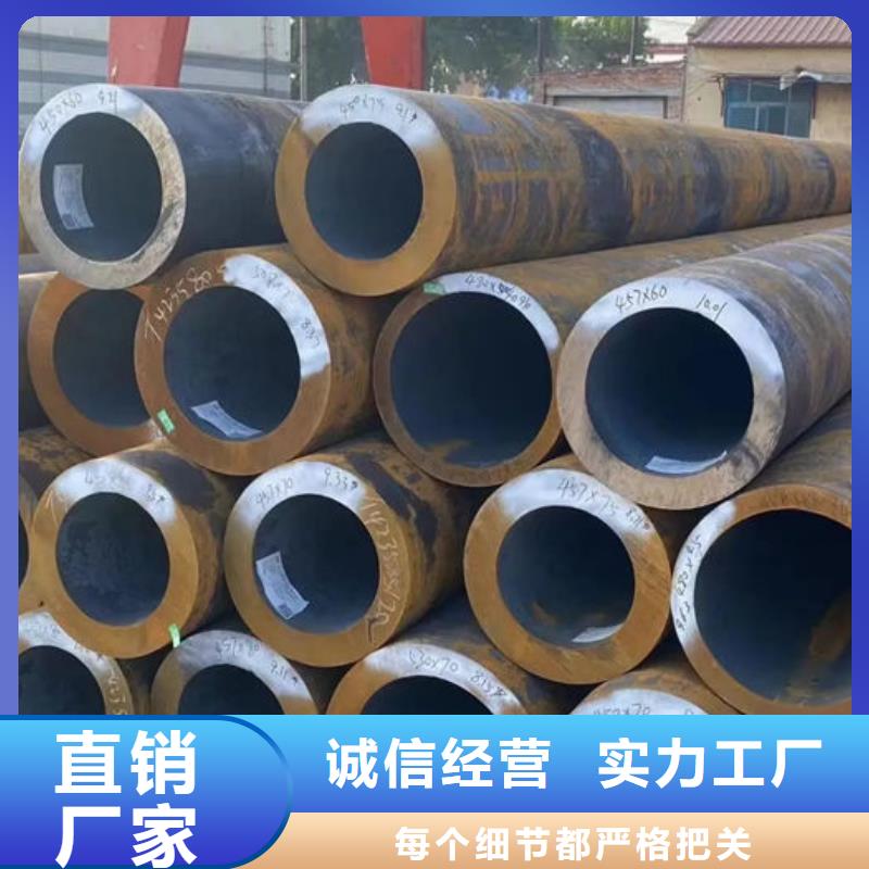 无缝钢管_42CrMo合金管源头直供