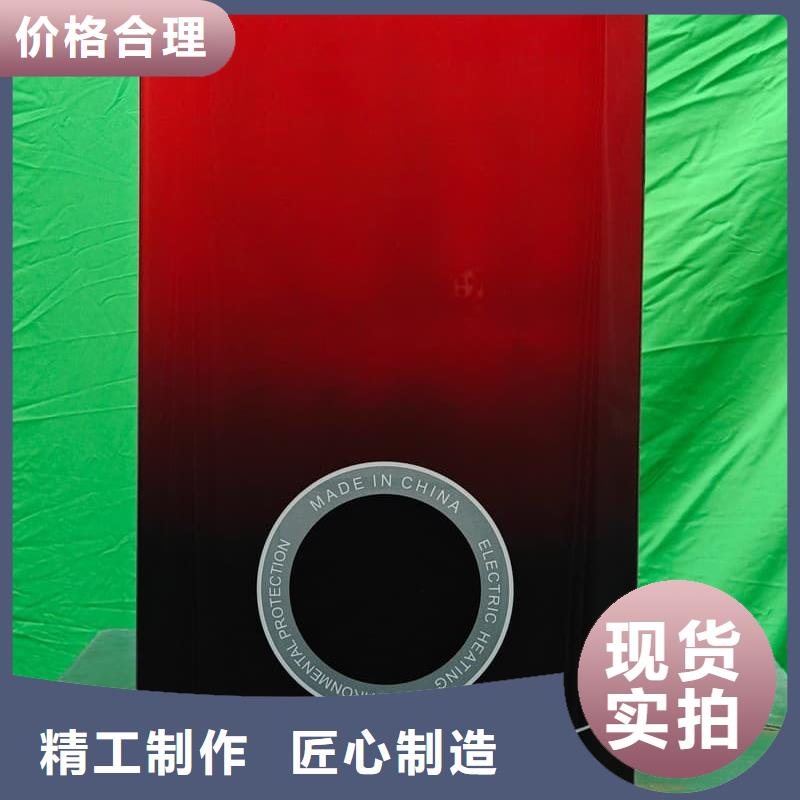 
蓄热式电锅炉制作商