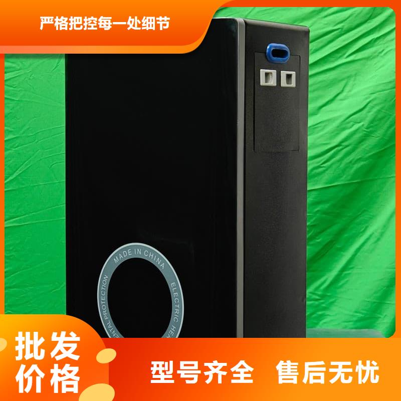 家用电锅炉厂家价格合理