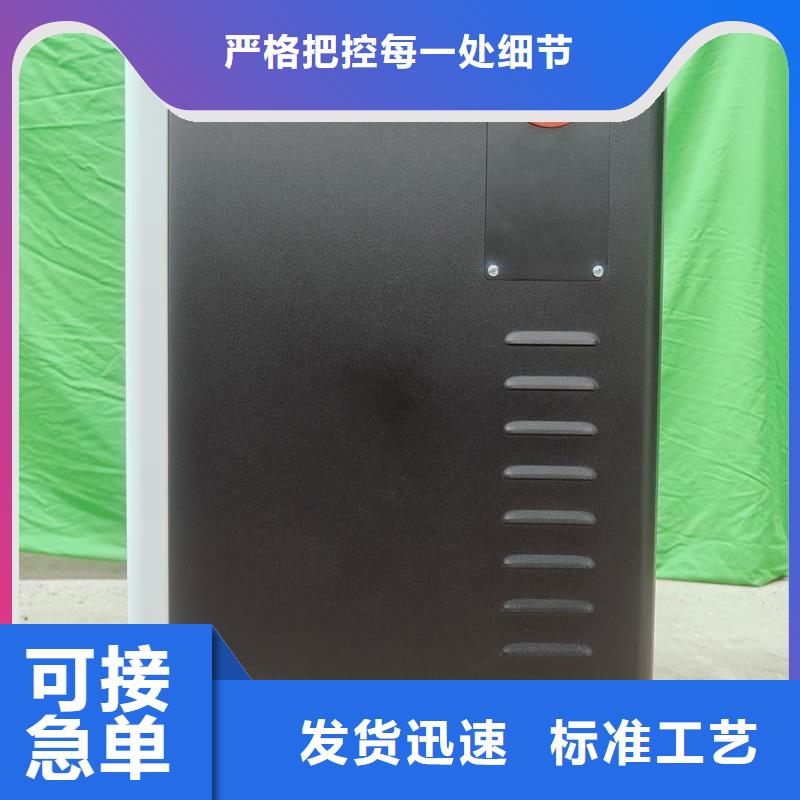 品牌的家用电锅炉公司