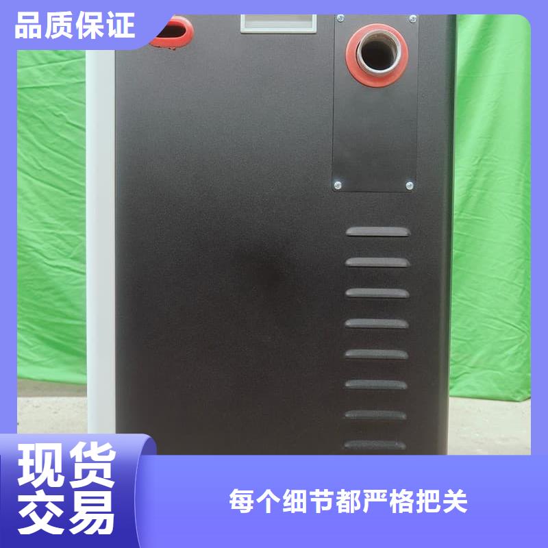 家用电采暖炉
_生产厂家_品质保证