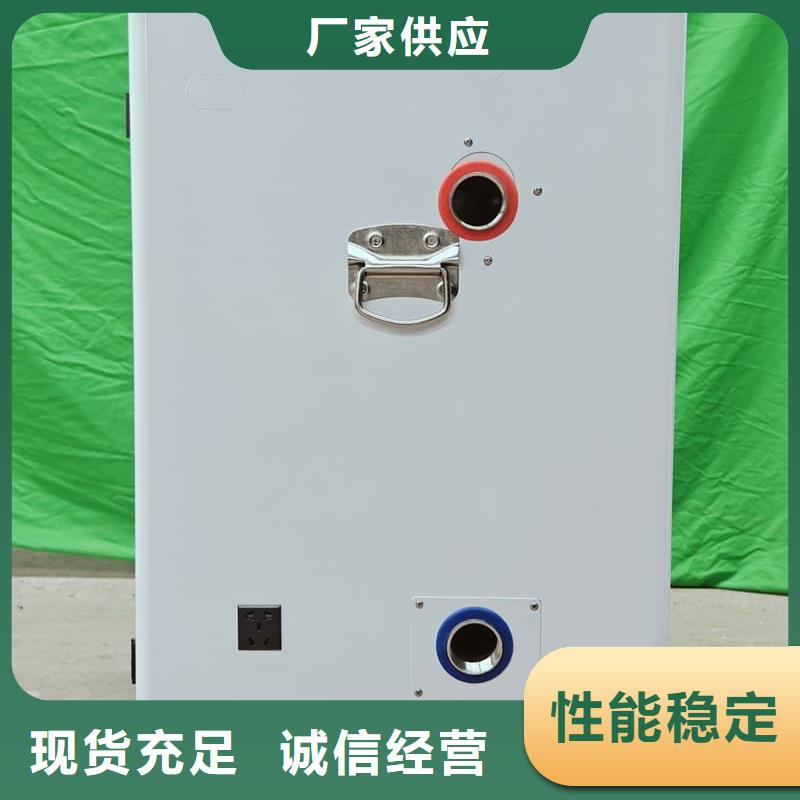 正规家用电采暖炉生产厂家