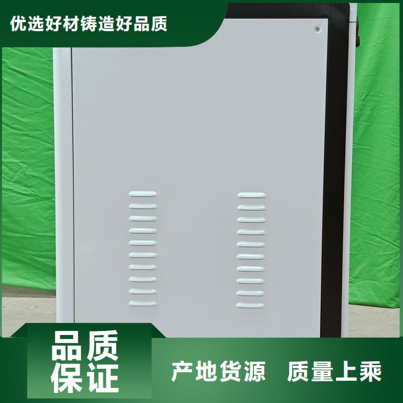 品牌的家用电锅炉公司