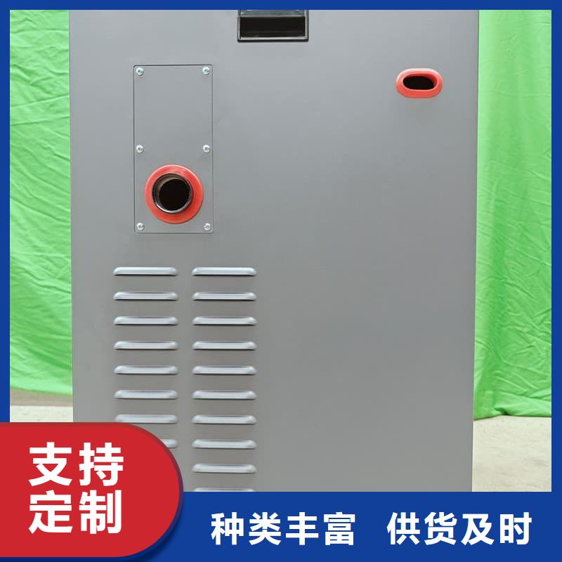 家用电锅炉厂家价格合理
