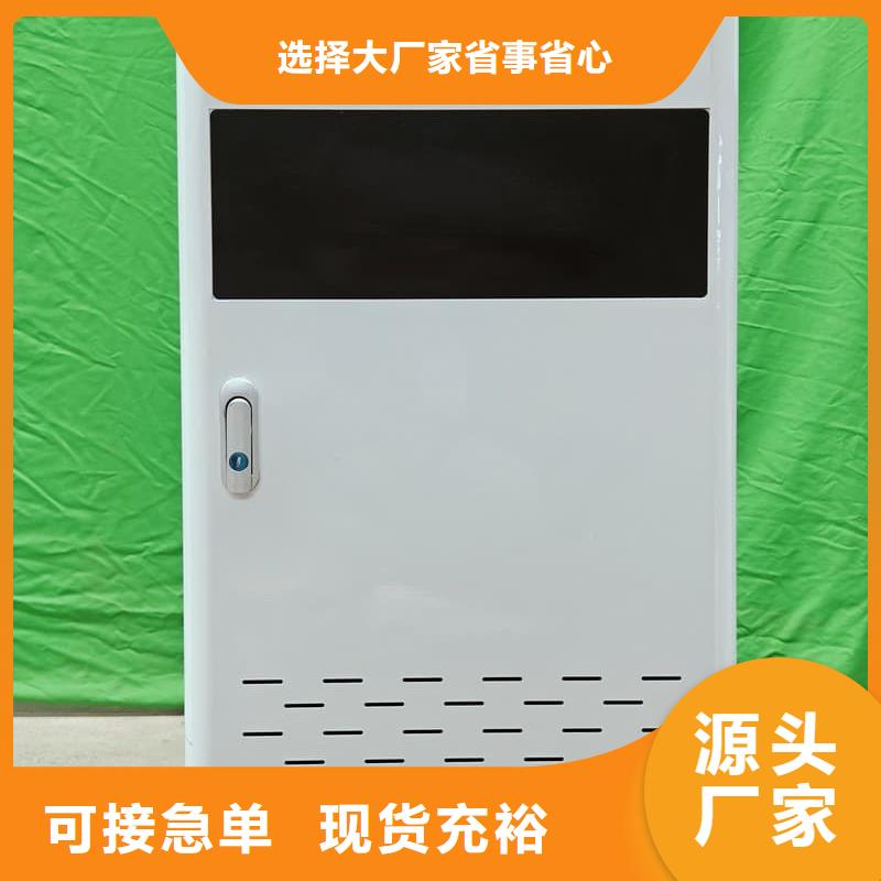批发电磁采暖炉价格