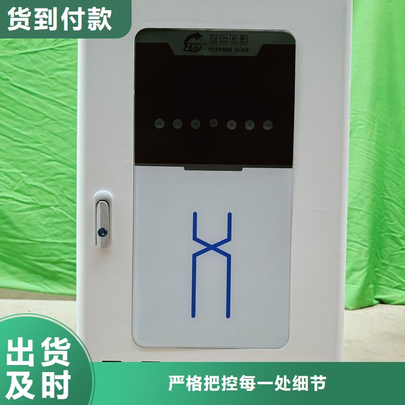 
半导体电锅炉
-
半导体电锅炉
省钱