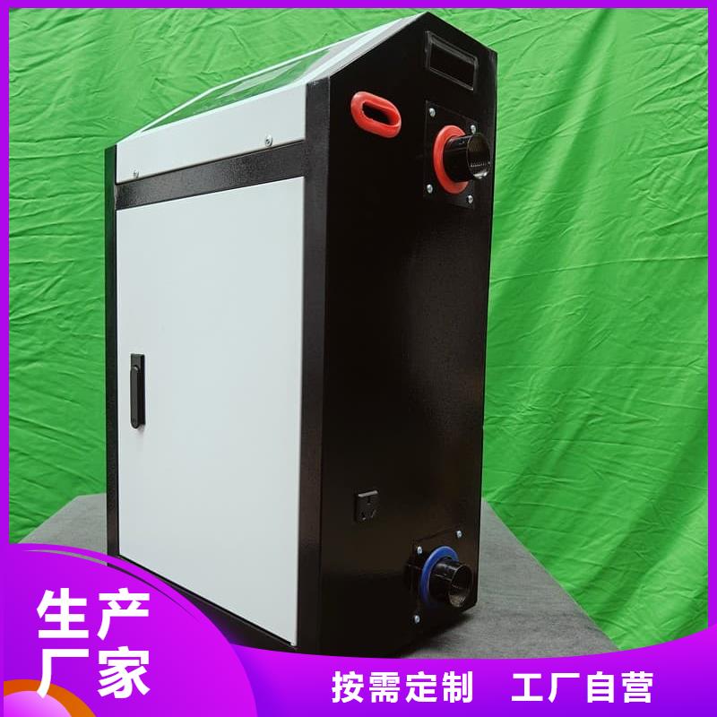 优惠的电磁采暖炉品牌厂家