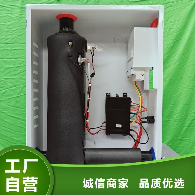 家用电采暖炉批发采购