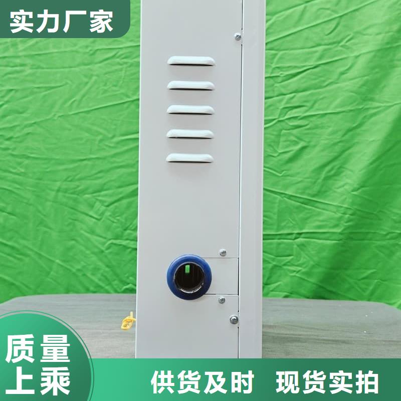 优惠的电磁采暖炉品牌厂家