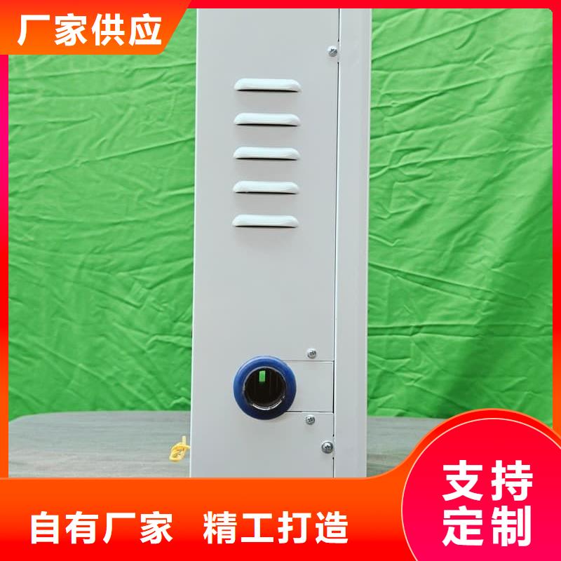 家用电锅炉厂家价格合理