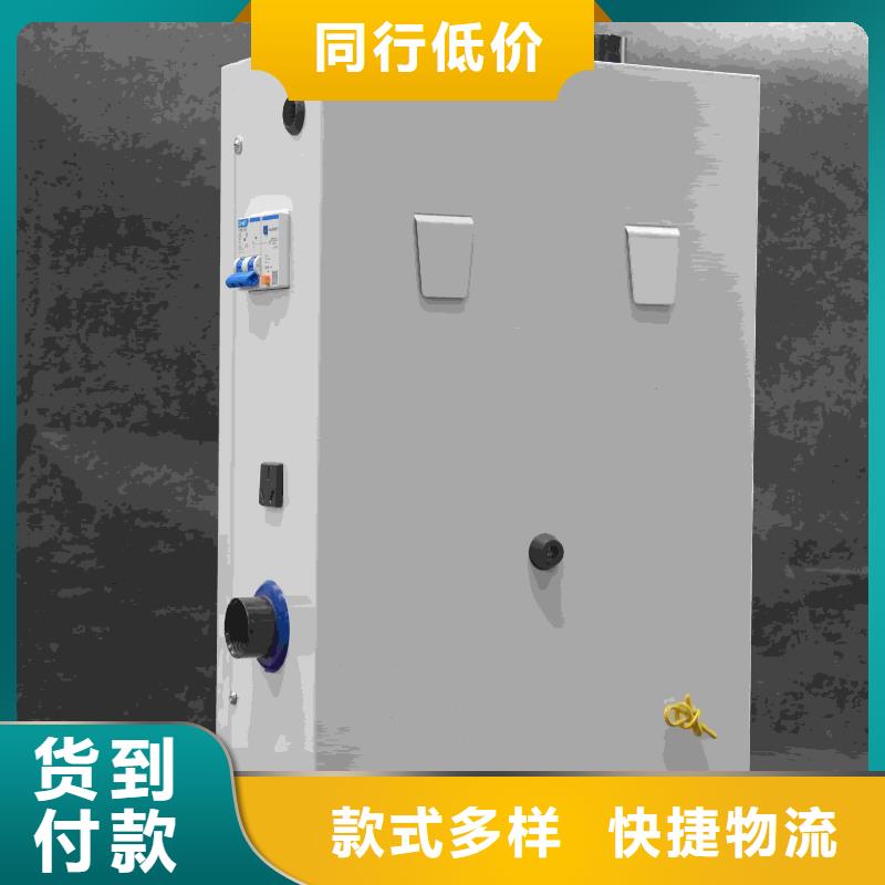 厂家批发
电锅炉_
电锅炉