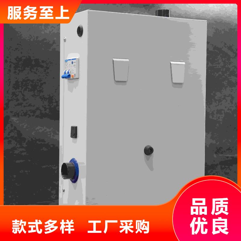 批发电磁采暖炉价格