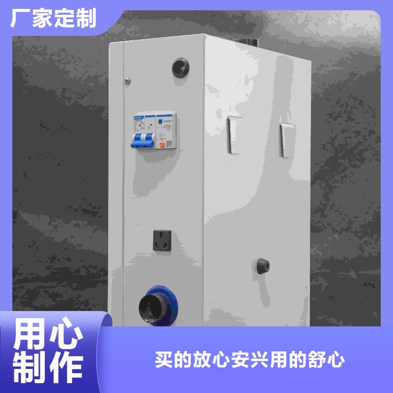 家用电采暖炉批发采购