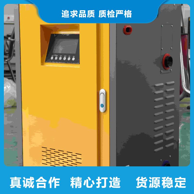 厂家批发
电锅炉_
电锅炉