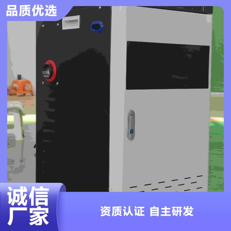 供应家用电采暖炉
的经销商