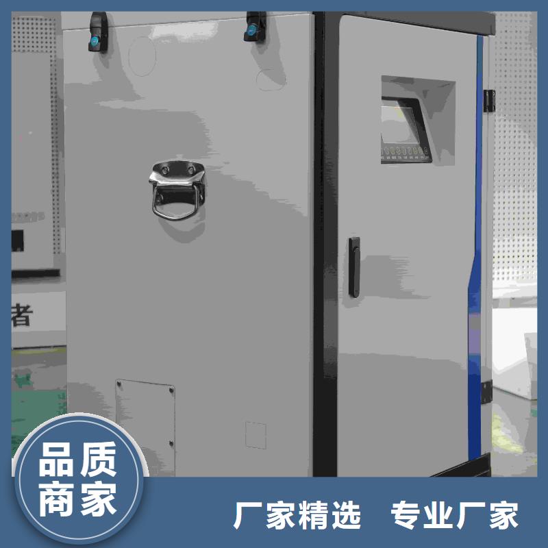 批发电磁采暖炉价格