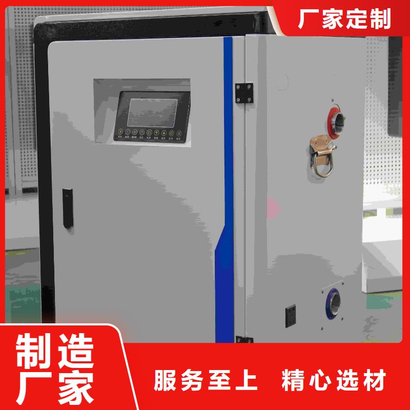 购买家用电采暖炉认准暖禾电采暖炉厂家