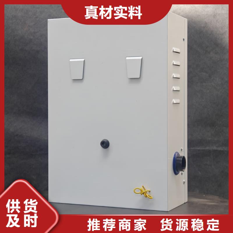 厂家批发
电锅炉_
电锅炉