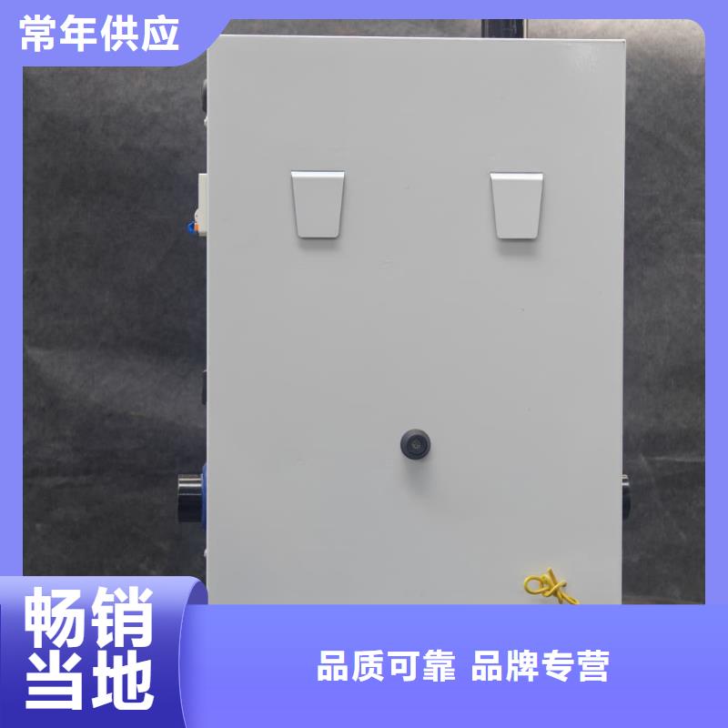 供应家用电采暖炉
的经销商