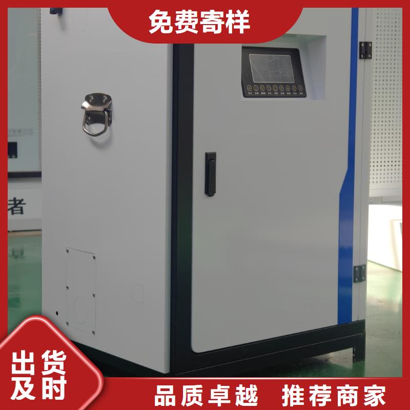 供应家用电采暖炉
的经销商