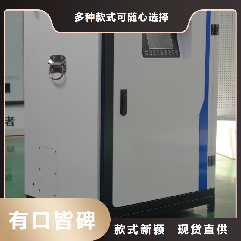 正规家用电采暖炉生产厂家