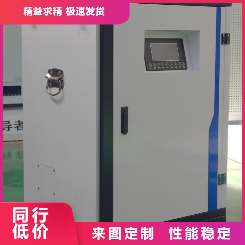 家用电采暖炉批发采购