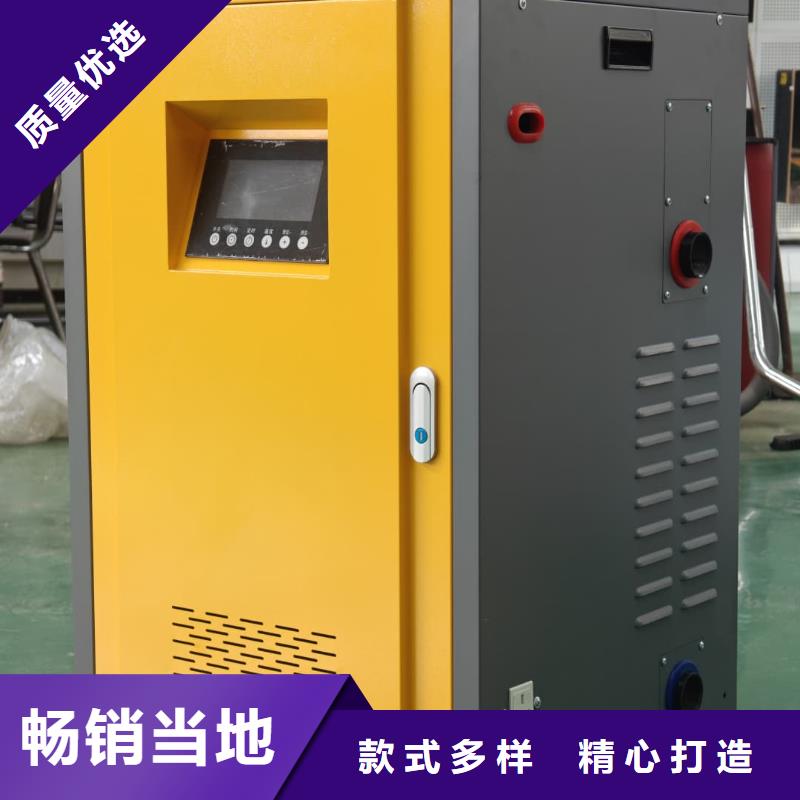 家用电采暖炉批发采购