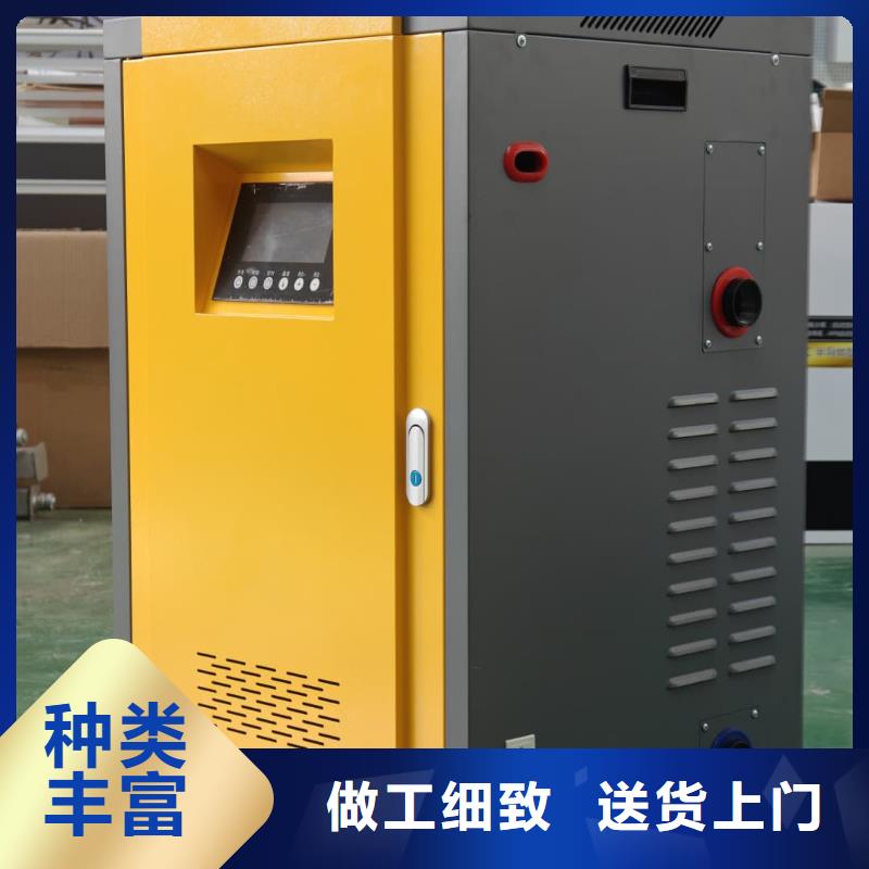 家用电采暖炉批发采购