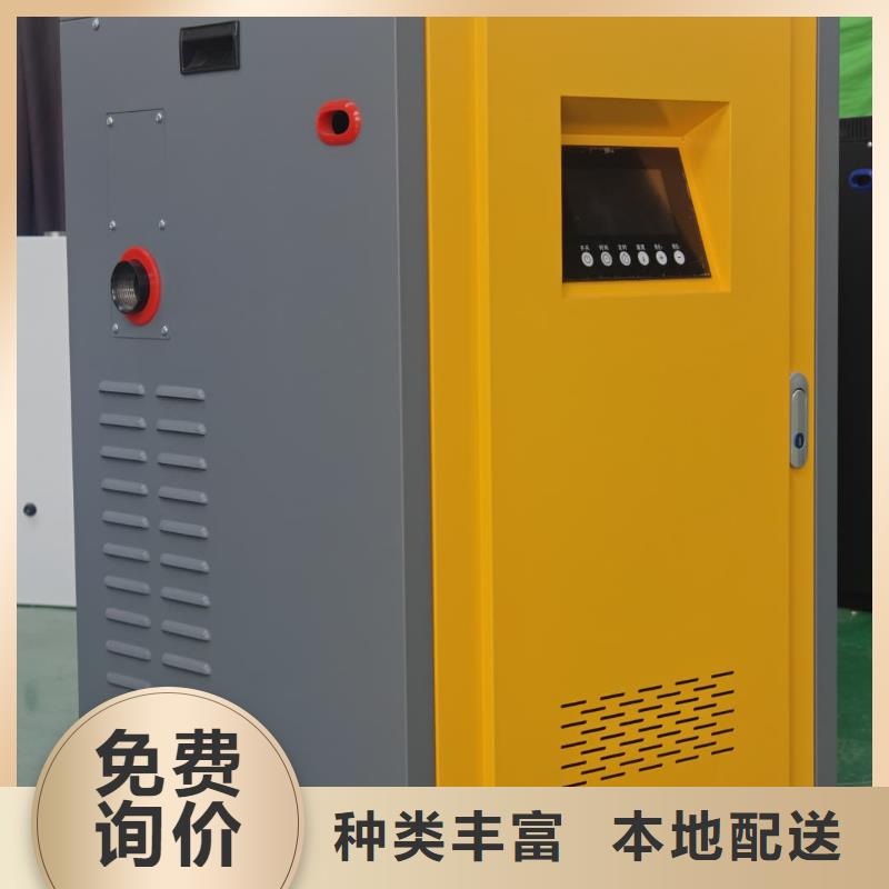 家用电采暖炉批发采购