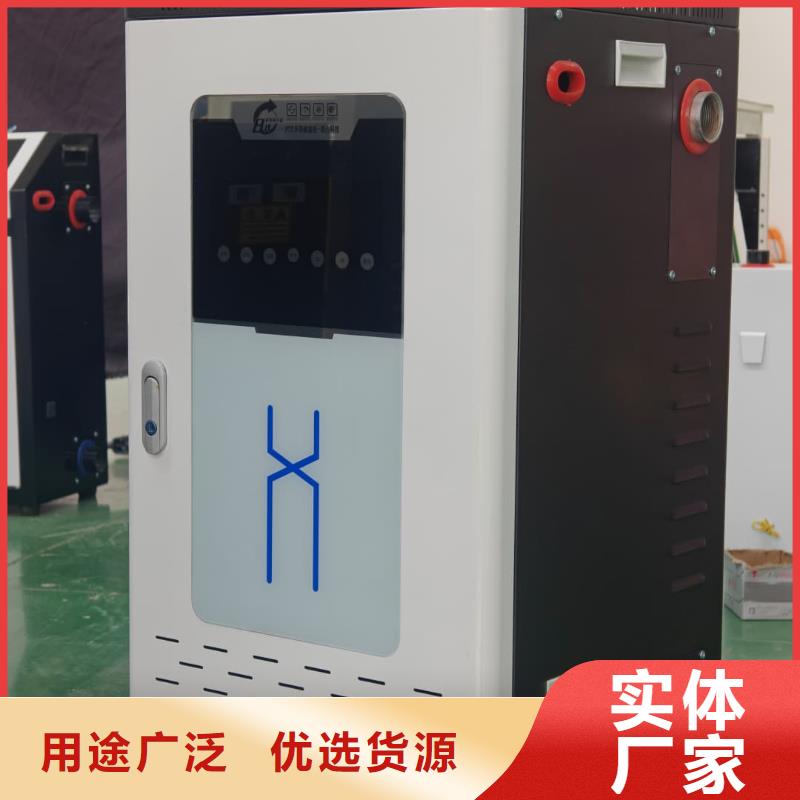 家用电采暖炉批发采购