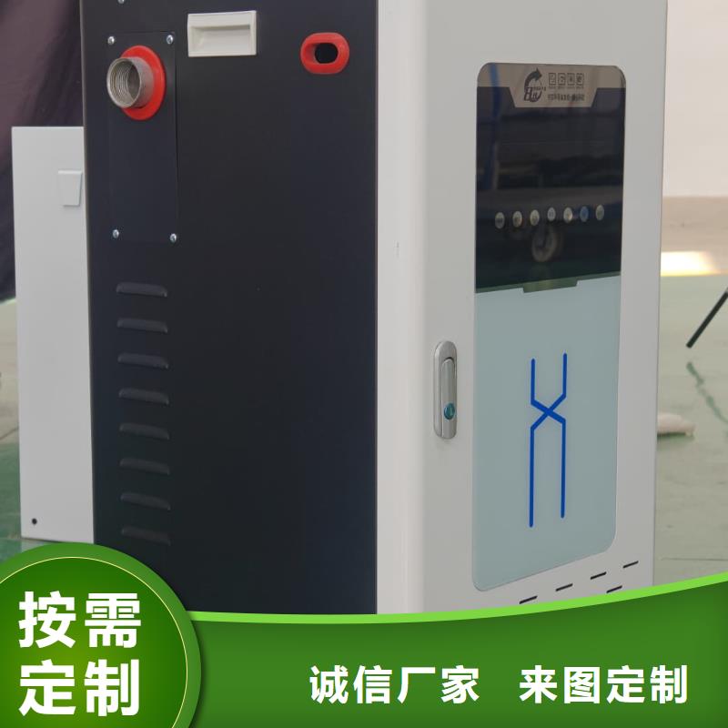 家用电采暖炉批发采购
