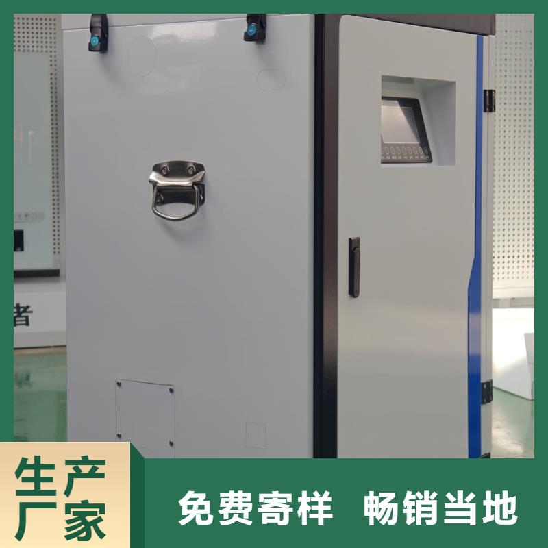 优惠的电磁采暖炉品牌厂家